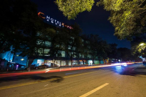 Гостиница Hotel Kapok - Forbidden City  Пекин